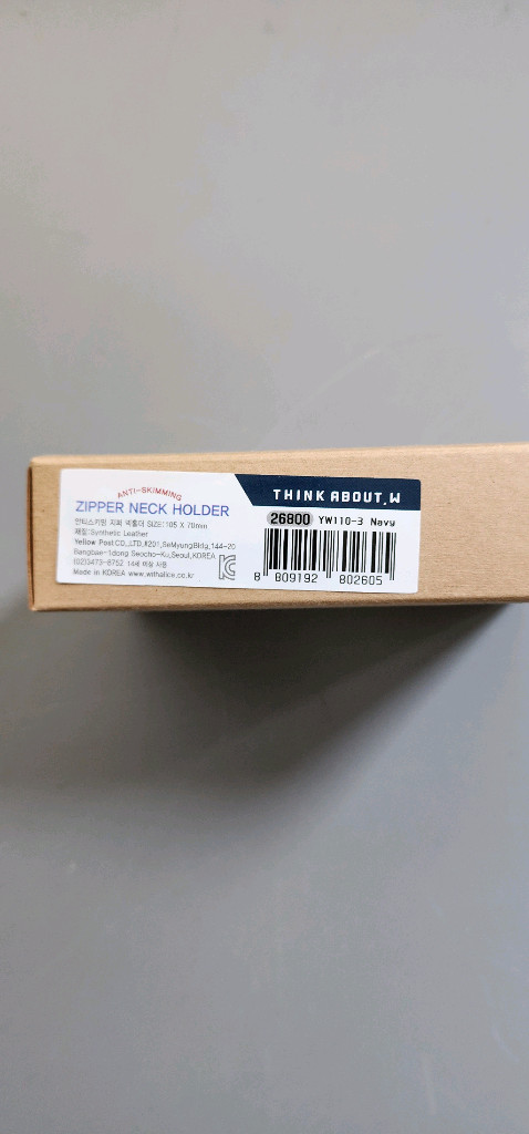 미개봉 카드지갑--1