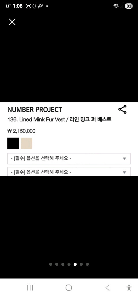 넘버프로젝트--3