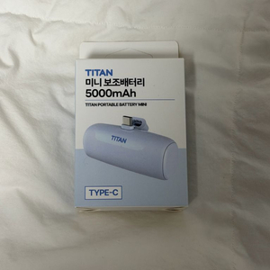 [새상품] 미니 보조배터리 5000mAh C타입