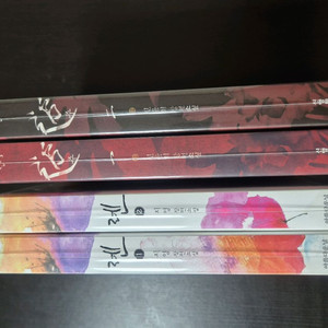 로맨스소설) 렌,추