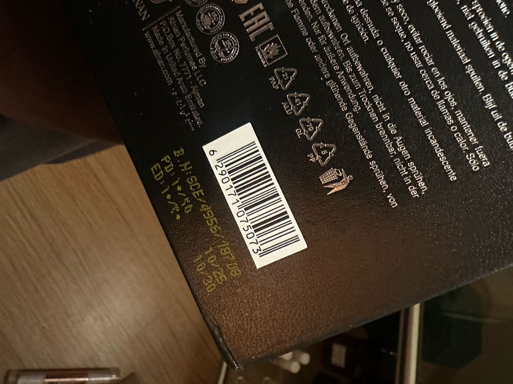 아프난 슈프리머시 콜렉터 에디션 향수--3