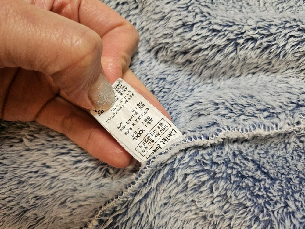 리미떼두두 남아 3xl 4xl 잠옷가운 잠옷 실내복 이미지