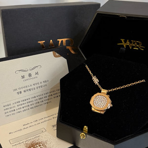 [풀구성]워치링 PP 풀다이아 목걸이 L사이즈