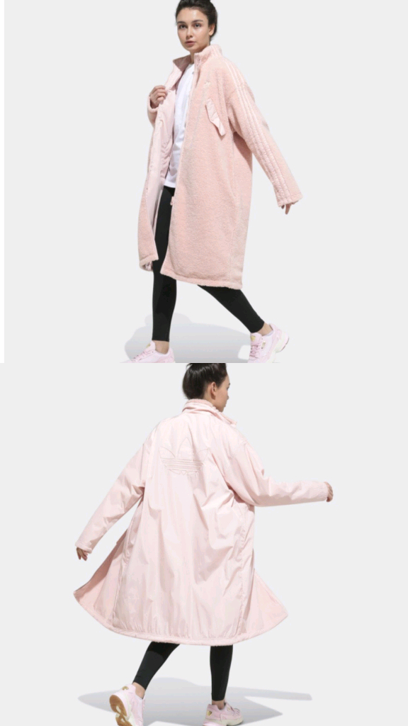 아디다스 양면 롱 후리스 (매니저자켓 핑크) 이미지