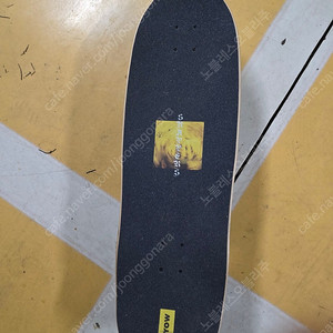 요우 서프스케이트 (yow snappers 32.5) 이미지