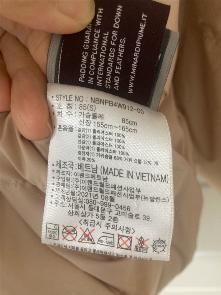 여성 양털 패딩 점퍼--11