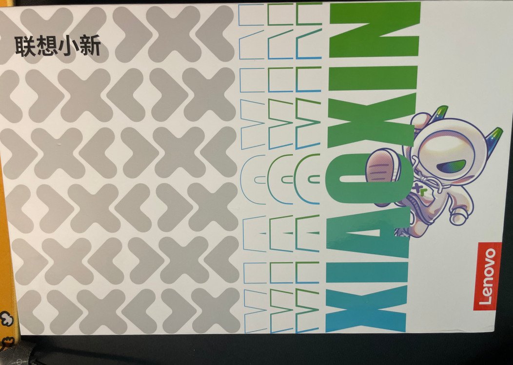 레노버 샤오신패드 프로 2025 12.7 팝니다.--1