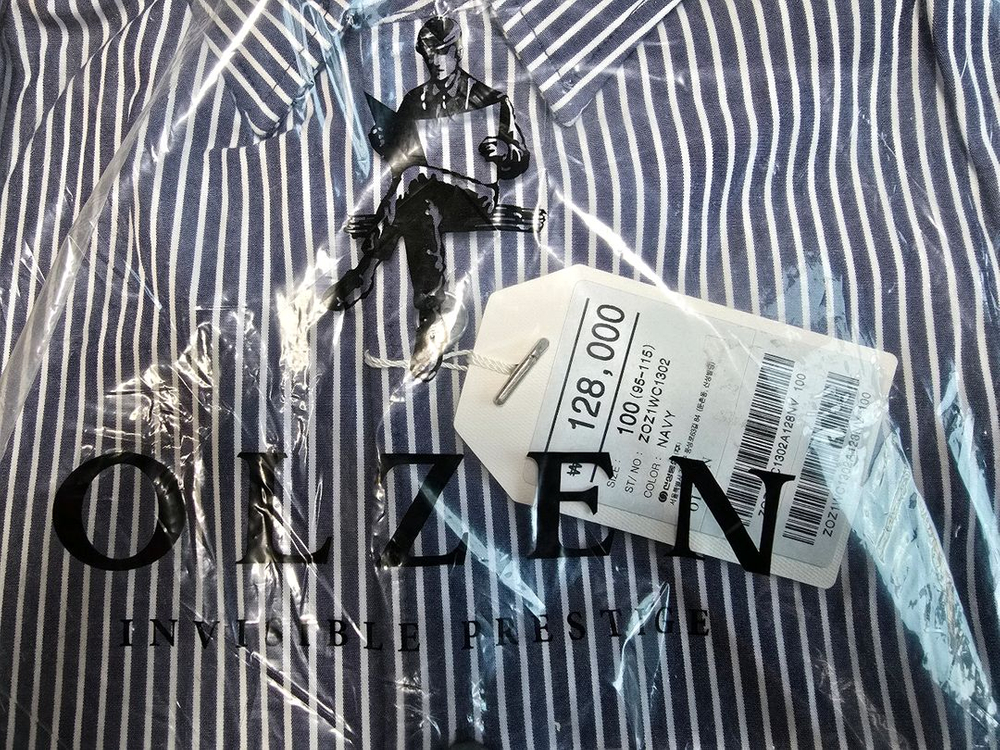 올젠 스트라이프 셔츠 네이비 100 새제품 팝니다--2