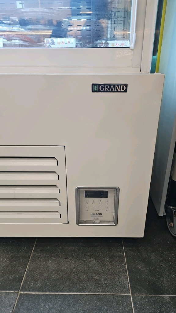 우성 쇼케이스 냉장고--2