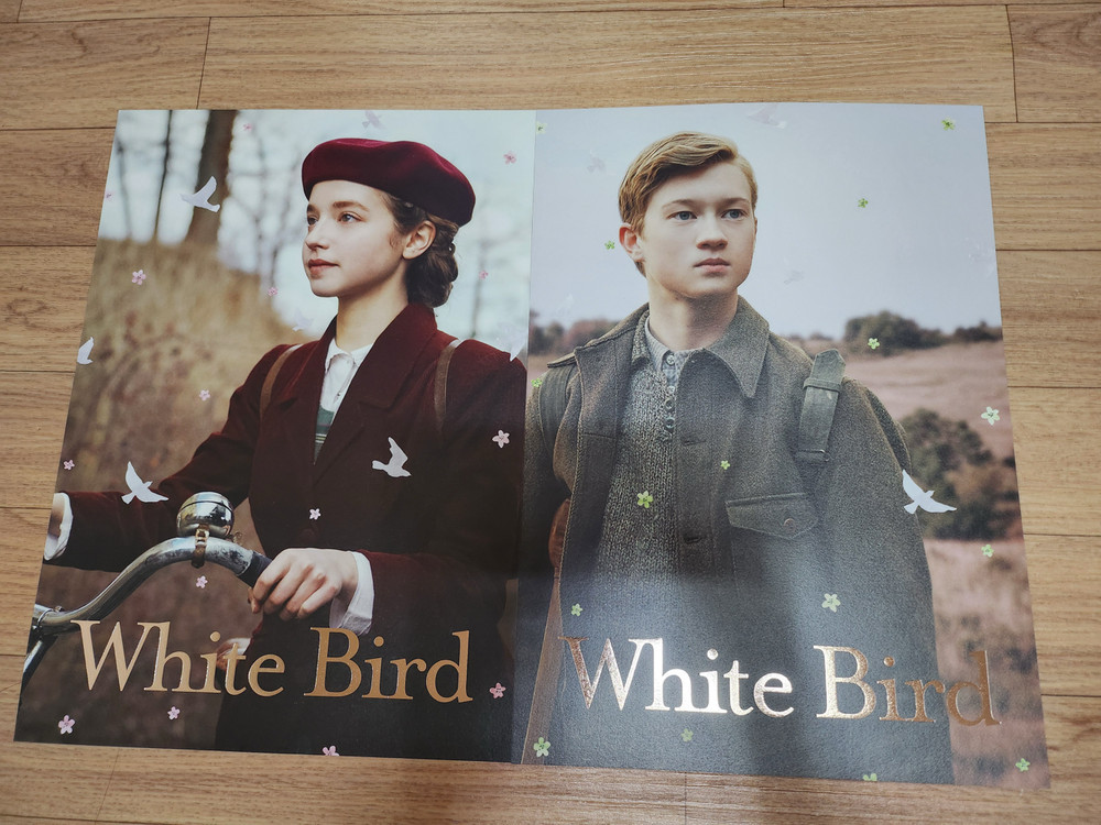 영화 포스터 컬렉션 세트--6