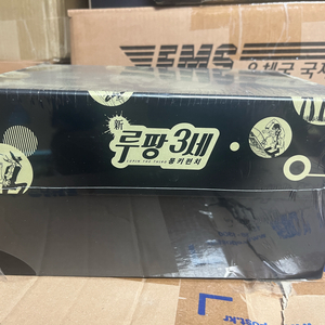 신루팡 3세 몽키펀치 박스판 미개봉