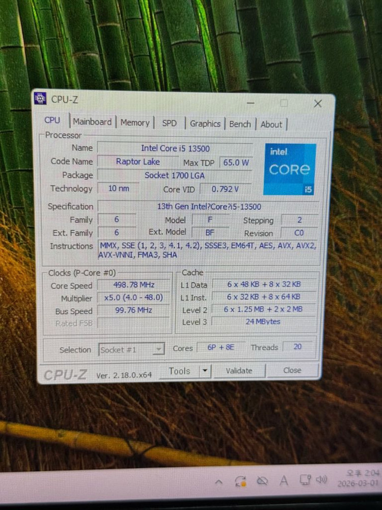 I5-13500 / RTX5060 작업용 게이밍 컴퓨터 pc--2