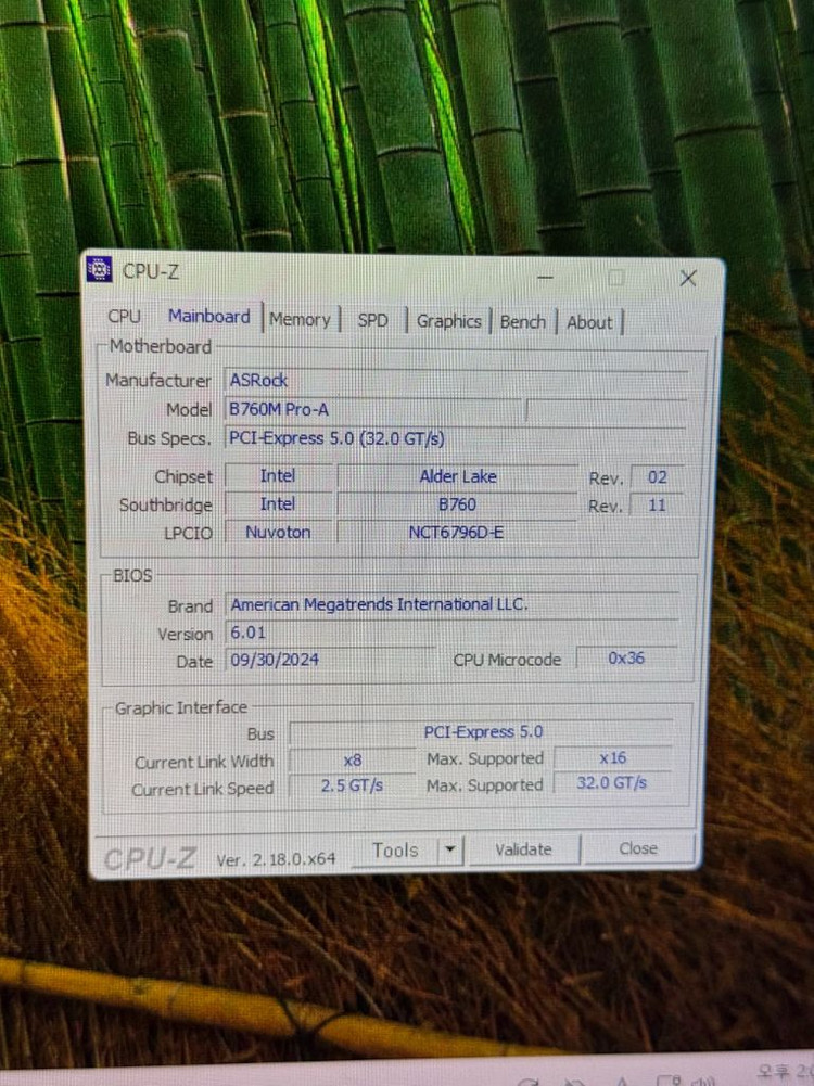 I5-13500 / RTX5060 작업용 게이밍 컴퓨터 pc--3