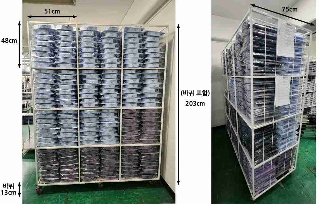 4단 이동식 선반 이미지