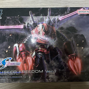 HG 즈고크 건담시드 프리덤 미개봉