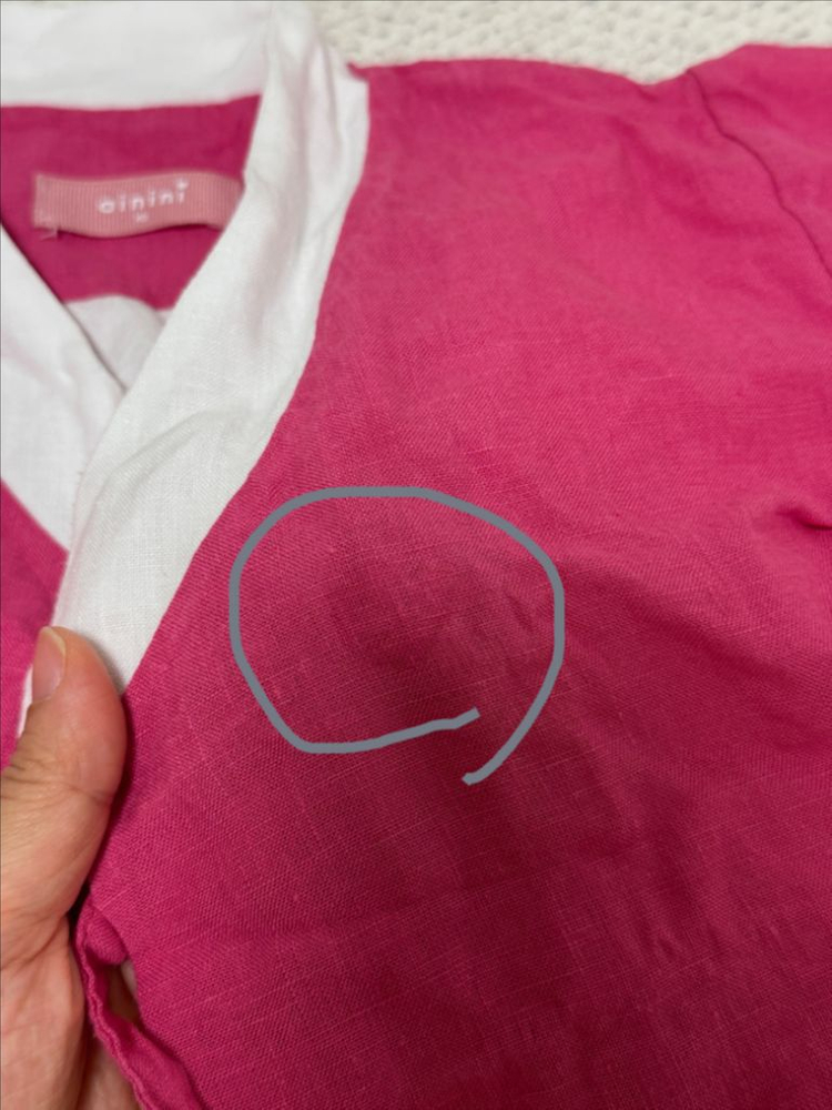 아이니니 한복 xs--1