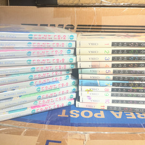 이것은 사랑이야기 1-11 치카, 연애니 사랑이니 1-11 완결 전권