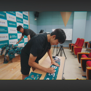 배준호 대전하나시티즌 2023