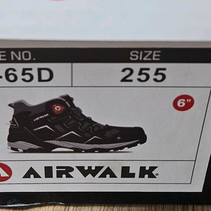 에어워크 안전화 AW-65D 새 거 팔아요(사이즈: 255)
