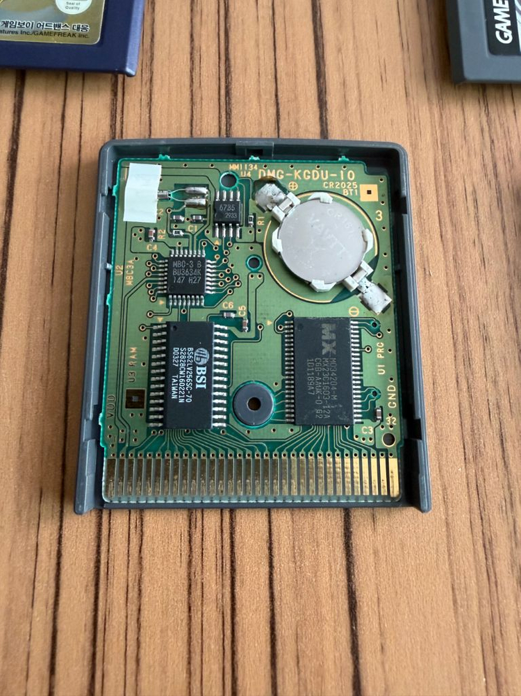 포켓몬스터 금은 알팩 일괄--4