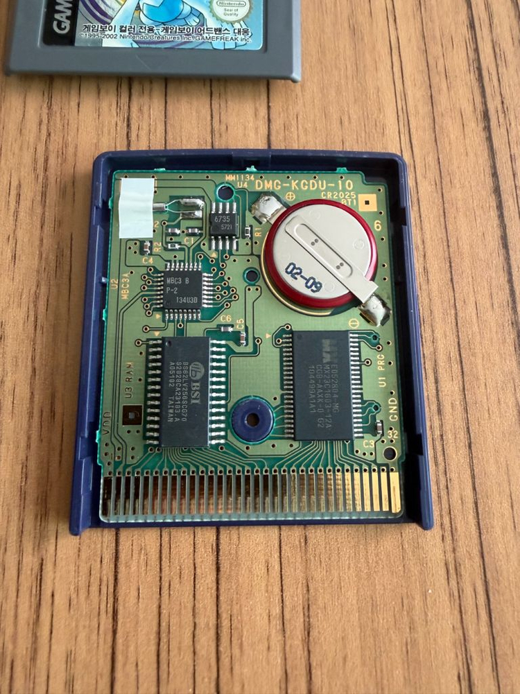 포켓몬스터 금은 알팩 일괄--5