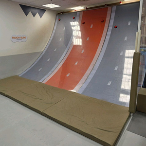 키즈카페 놀이기구 판매