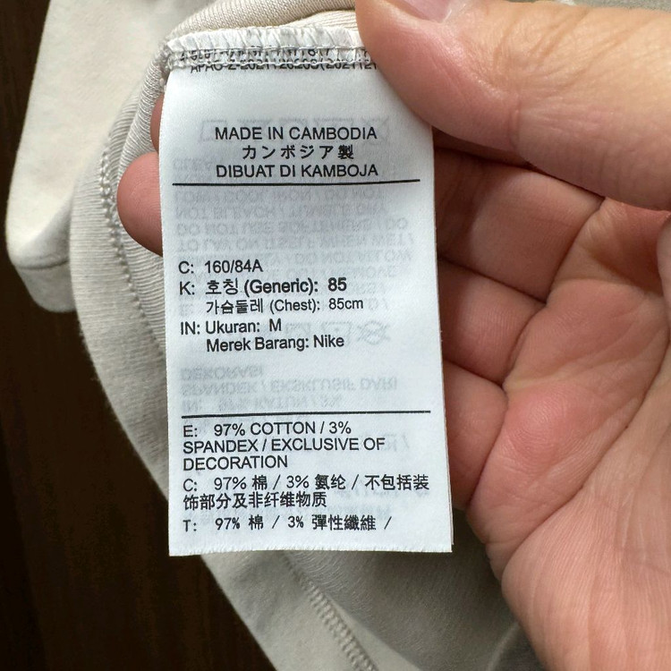 나이키 크롭 반팔티--2