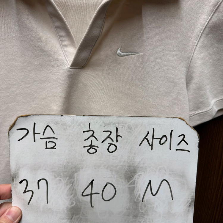 나이키 크롭 반팔티--5