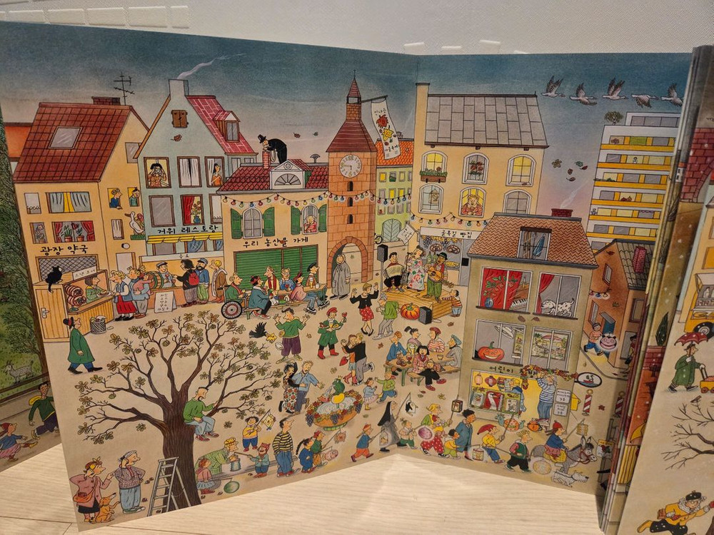 수잔네의 4미터 그림책 5권 세트--3