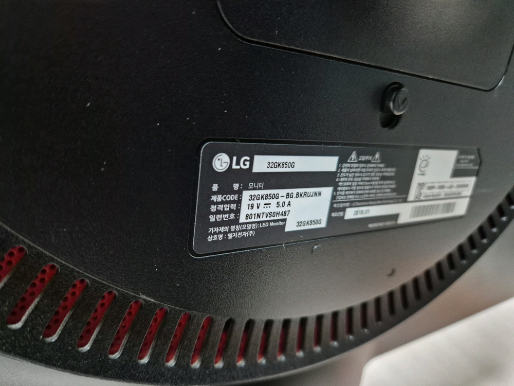 LG 리얼 G싱크 32인치 게이밍모니터 32gk850g--1