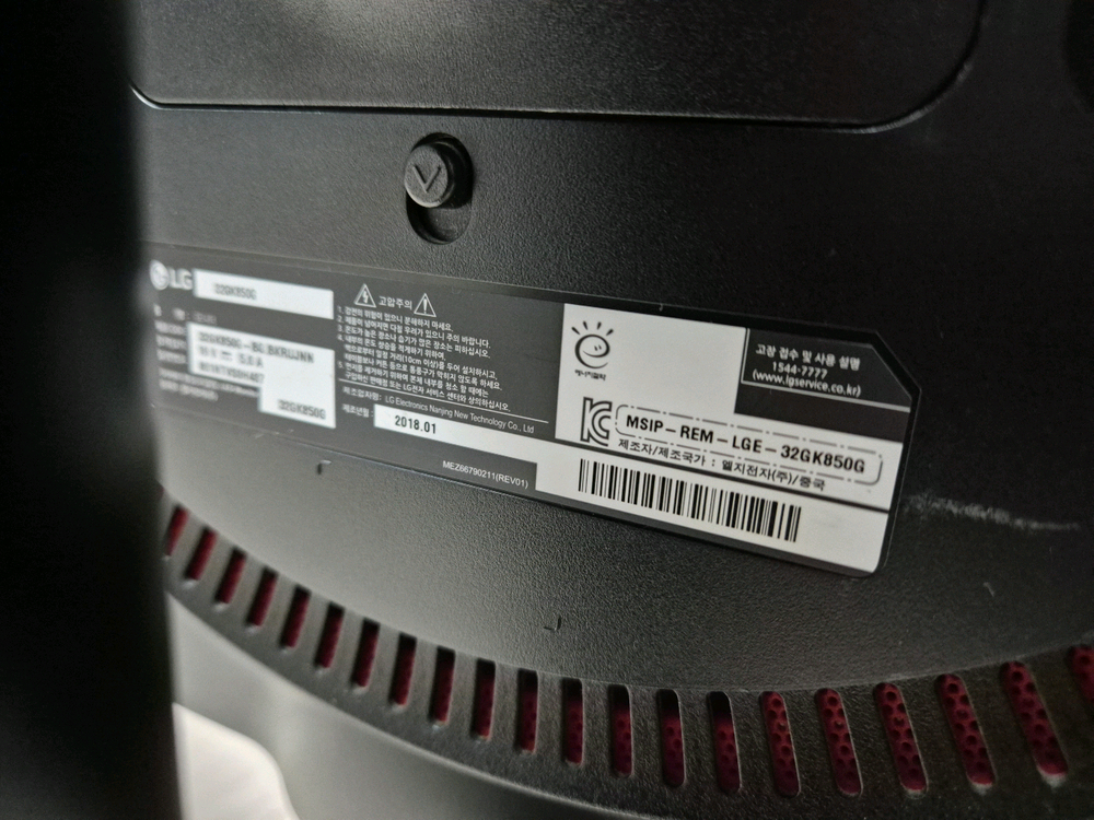 LG 리얼 G싱크 32인치 게이밍모니터 32gk850g--2