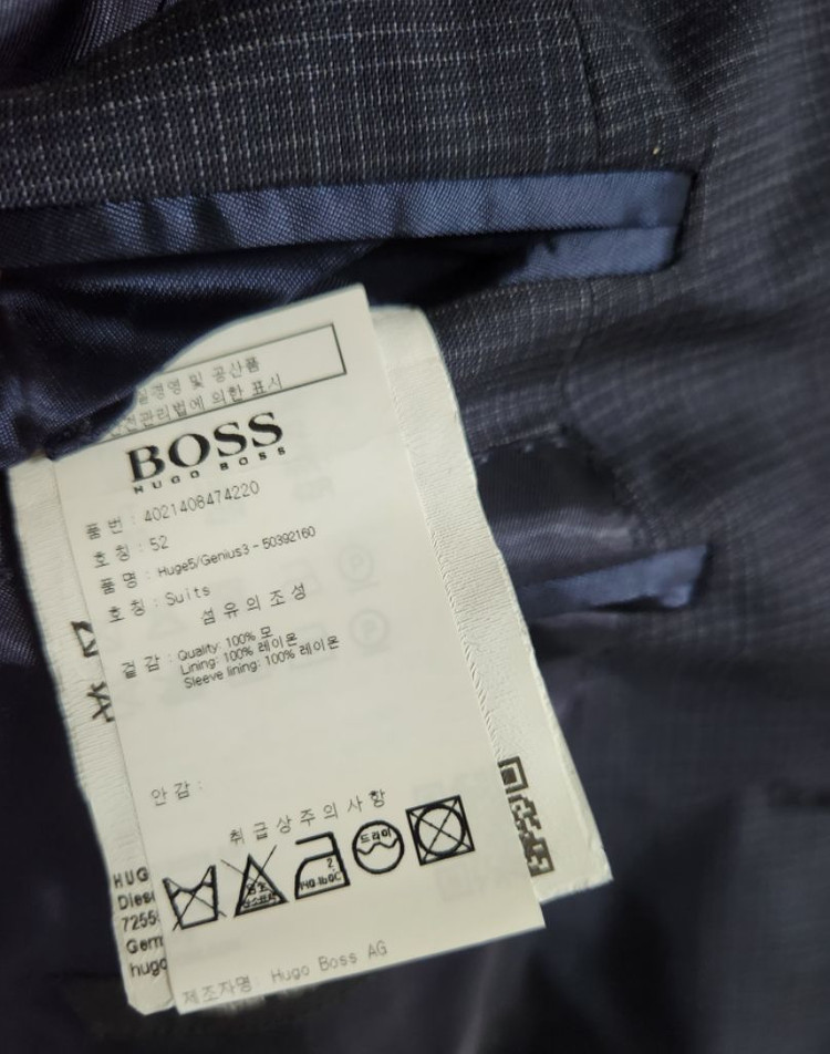 BOSS 휴고보스 블랙라벨 마이크로 체크 네이비 수트 이미지