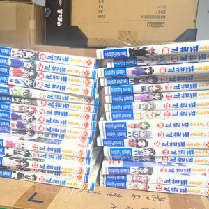 소녀왕국 표류기 1-31 전권 판매