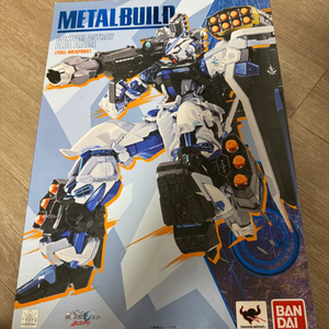 메탈빌드 블루프레임 풀웨폰 팝니다