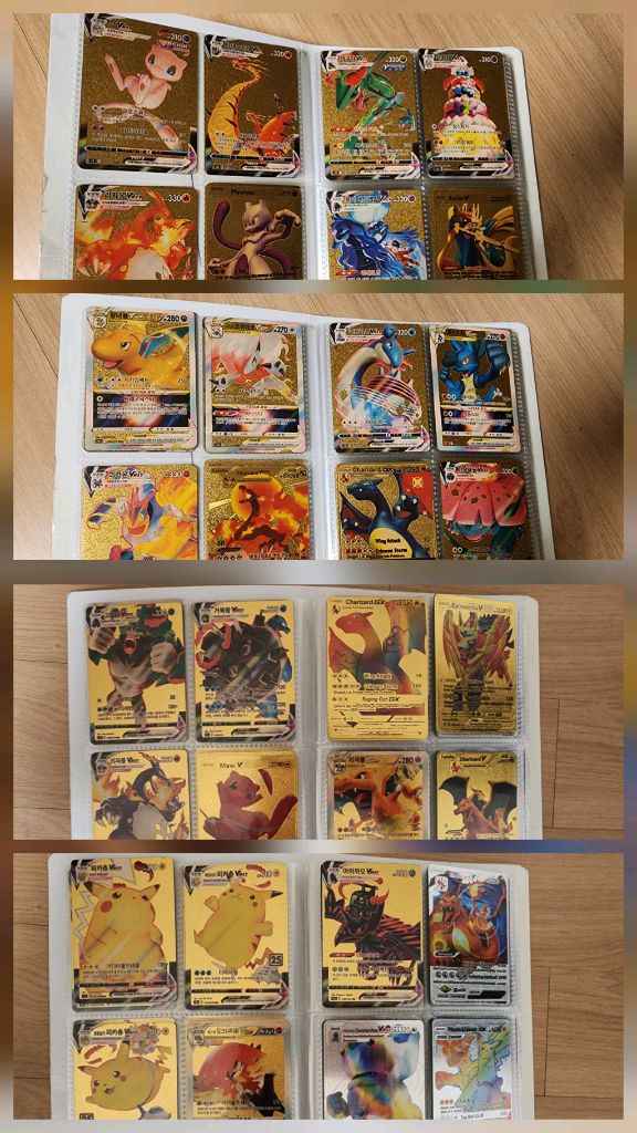 포켓몬카드 골드 Vmax EX Vstar sar 이미지