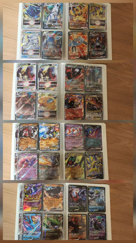 포켓몬카드 골드 Vmax EX Vstar sar 이미지