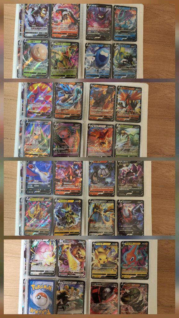 포켓몬카드 골드 Vmax EX Vstar sar 이미지