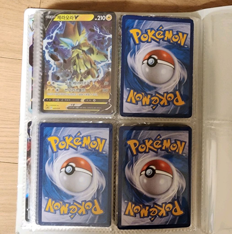 포켓몬카드 골드 Vmax EX Vstar sar 이미지