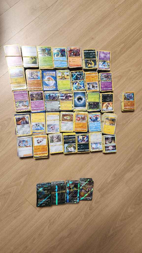 포켓몬카드 골드 Vmax EX Vstar sar 이미지