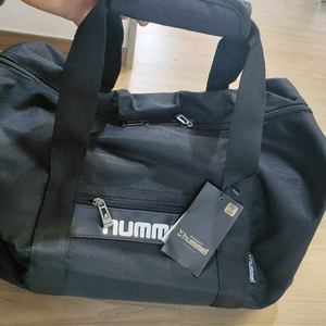 험멜 HMB-T500 검정 더플백 새상품