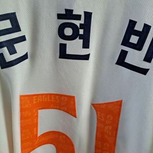 레거시어센틱 문현빈 40주년 L100