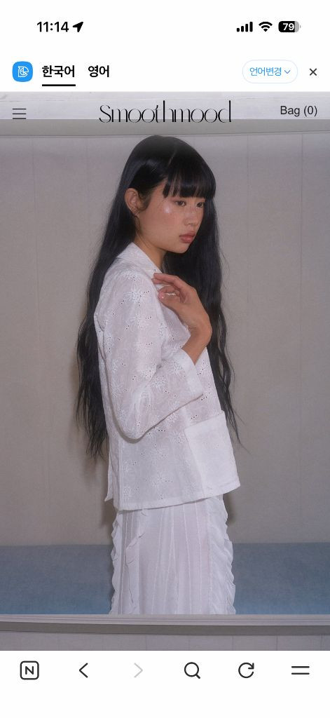 smoothmood 스무드무드 Water Lily Eyelet Jacket 이미지