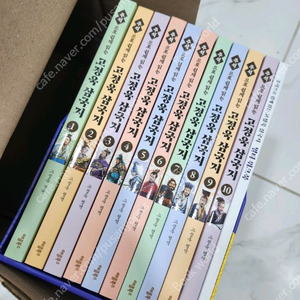 주석으로 쉽게 읽는 고정욱 삼국지 전10권 새책)) 이미지