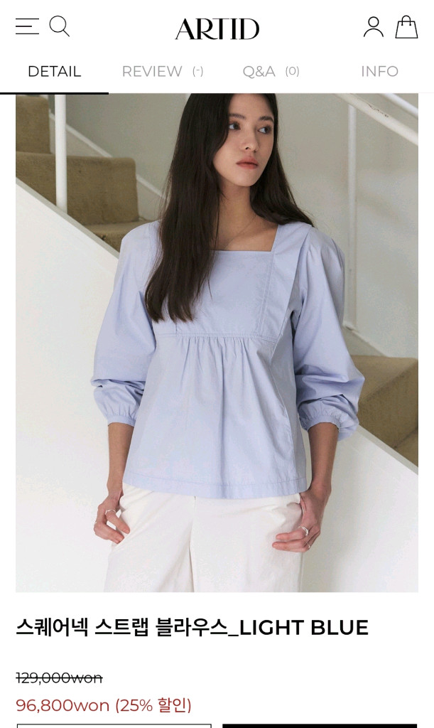 (택채새상품) 아티드 스퀘어넥 스트랩 블라우스--2