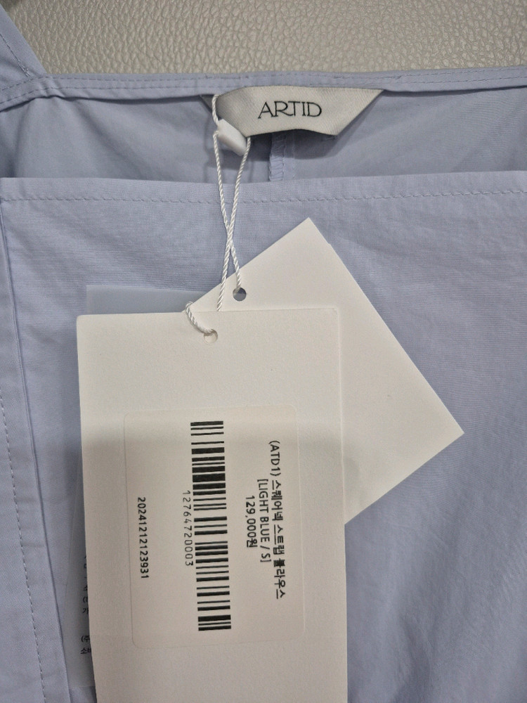 (택채새상품) 아티드 스퀘어넥 스트랩 블라우스--3