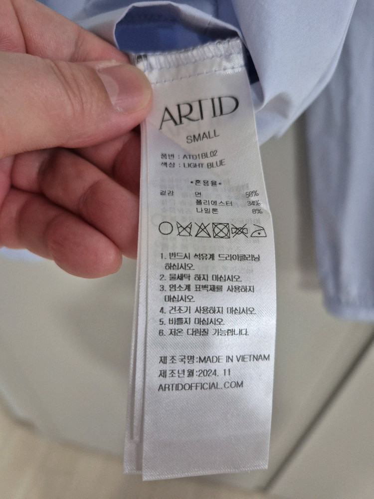 (택채새상품) 아티드 스퀘어넥 스트랩 블라우스--5