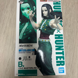 반다이 헌터x헌터 Masterlise 이르미 b상