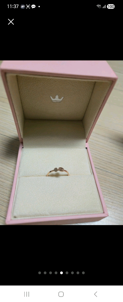 제이에스티나 14K 반지 이미지