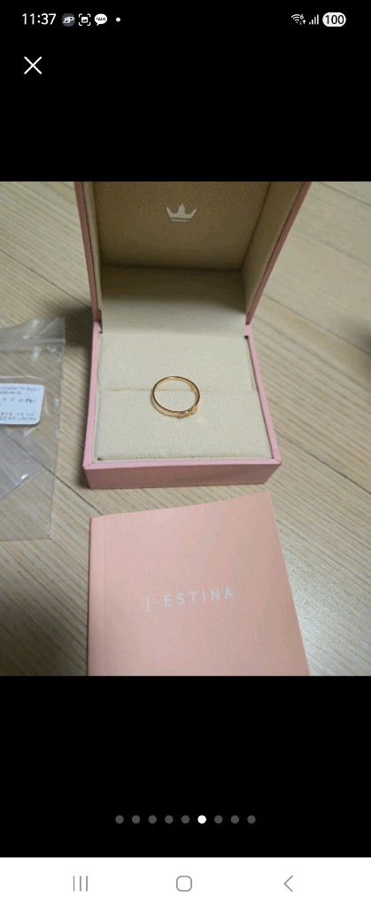 제이에스티나 14K 반지 이미지
