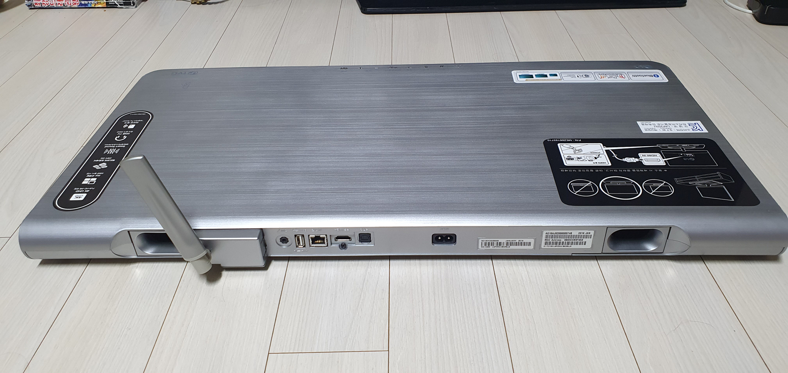 LAP255U LG U+ tv G 4k UHD 셋톱박스 우퍼 사운드바 블루투스 스피커 판매--1